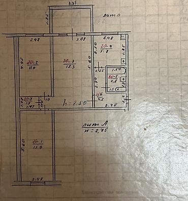 Продажа квартир: 3 комнаты, 62 м², 104 серия, 1 этаж, Евроремонт — 10