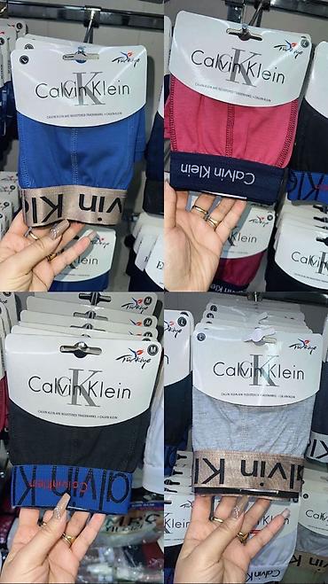 Носки и белье: Мужское белье оптом производство Турция 🇹🇷 размеры от М до ХХХЛ — 5