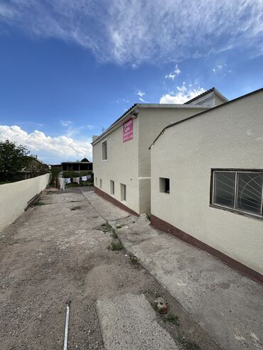 Продажа домов: Дом, 300 м², 10 комнат, Собственник at lalafo.kg — 2 Продажа домов: Дом, 300 м², 10 комнат, Собственник — 2