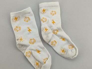 skarpety nike długie białe: Socks, 22–24, condition - Good