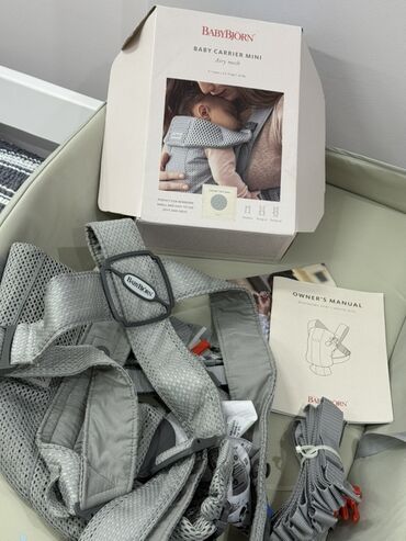 батут детский для дома: Переноска для младенца BabyBjörn Baby Carrier Mini Airy Mesh -