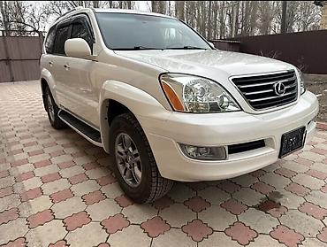 aion gac: Lexus GX: 2008 г., 4.7 л, Автомат, Газ, Внедорожник — 1