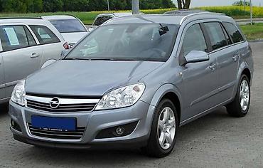 zig novi sad: OPEL ASTRA H KARAVAN - KOMPLETAN AUTO U DELOVIMA | Polovni — 1