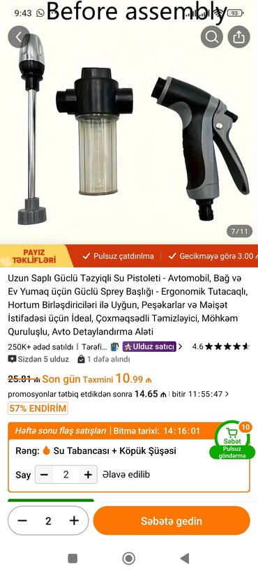 avtoyuma avadanlıqları: Uzun saplı güclü təzyiqli su tabancası + köpük şüşəsi dəsti