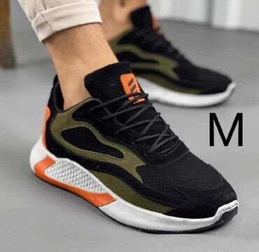 Patike: Patike — 4