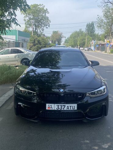 BMW: BMW
