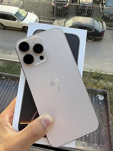 iphone 5s новые: IPhone 16 Pro Max, Новый, 256 ГБ, Desert Titanium, Коробка, 96 % — 1