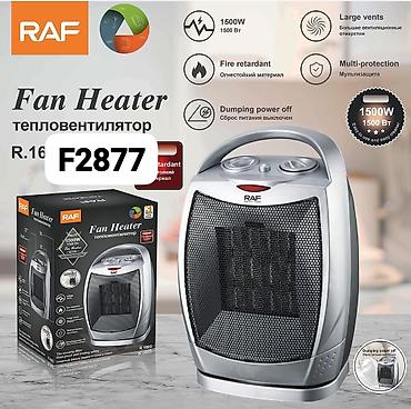 Техника и электроника: Qızdırıcı soba F2877 Diqqət Çatdırılma bir gün ərzində rayonlar daxil — 1