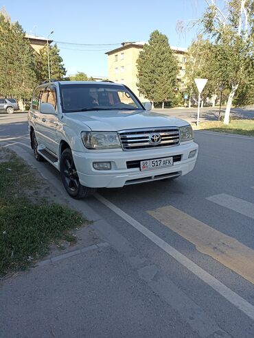 Toyota: Toyota Land Cruiser: 2003 г., 4.7 л, Автомат, Газ, Внедорожник