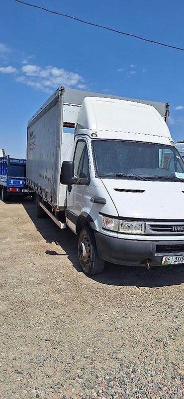 гаосен феникс цена: 🚛 Продаётся грузовой автомобиль IVECO! Надёжная грузовая машина для — 2