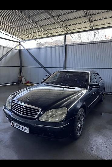 Mercedes-Benz S-Class: 2000 г., 4.3 л, Автомат, Бензин, Седан