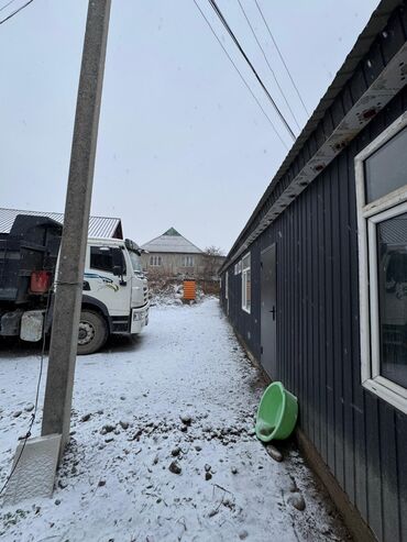 Продажа домов: Дом, 250 м², 10 комнат, Собственник, Косметический ремонт — 15