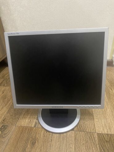 Мониторы: Monitor işlək vəziyyətdə