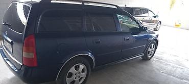 Opel: Opel Astra: 1.6 л | 1999 г. 270566 км Универсал — 3