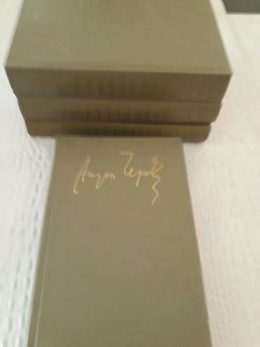 Digər kitablar və jurnallar: "Собрания сочинений:Станюкович,Н.Островский, Макаренко,Стендаль и — 12