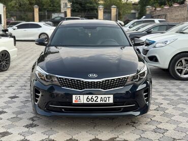 полик на киа к5: Kia K5: 2016 г., 2 л, Автомат, Бензин, Седан