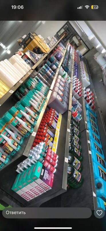 Потолочный гипсокартон: Особенности: Влагостойкий, Knauf, 9,5 мм — 8