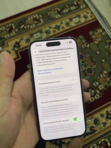 8 ultra: IPhone 14 Pro, Б/у, 256 ГБ, Deep Purple, Защитное стекло, Чехол, 77 % — 3