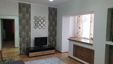 независимый оценщик недвижимости: 2 комнаты, 52 м², 106 серия, 7 этаж, Евроремонт