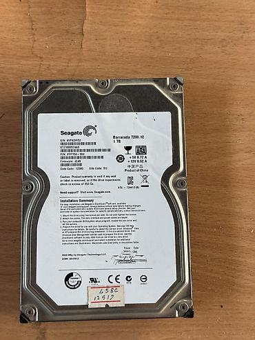 hub type c: Процессор для ПК, Б/у, Intel Core i3, 2 ядер — 1