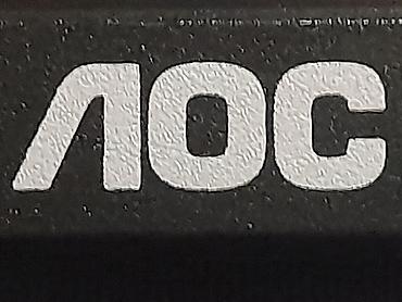 Мониторы: Монитор, AOC, Б/у, LCD, 23" - 24" — 14