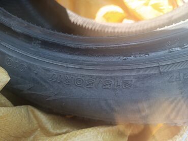 Шины: Шины 215 / 50 / R 17, Зима, Б/у, Комплект, Легковые, Япония, Bridgestone