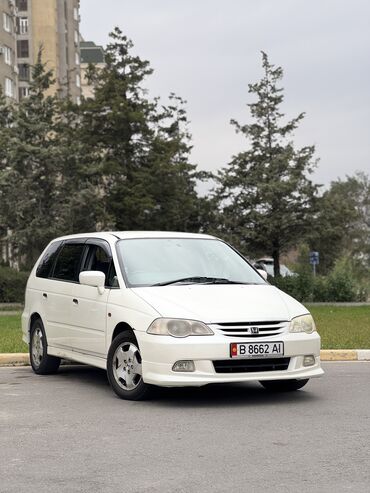 бишкек ош машина: Honda Odyssey: 2001 г., 2.3 л, Робот, Бензин, Минивэн