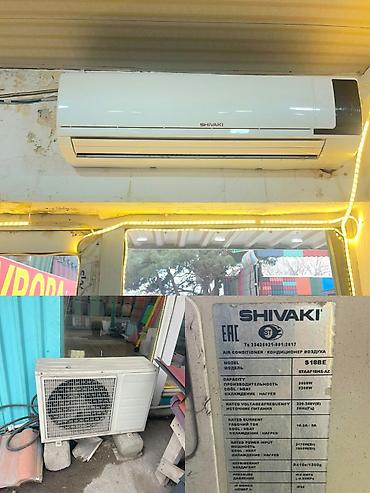 lalafo kandisaner: Shivaki 65 kv kondisioner satilir 370 manat.Tam islekdirtemirde — 1