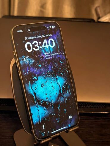 редми 13 ноте про: IPhone 15, Колдонулган, 256 ГБ, Көгүлтүр, Каптама, 99 %