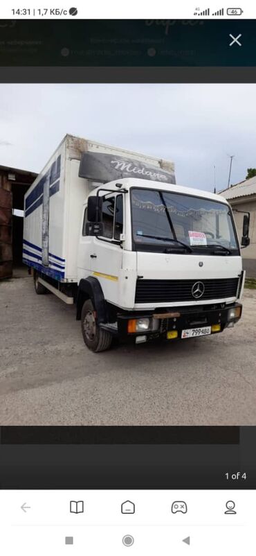 Mercedes-Benz: Mercedes-Benz : 1997 г., 4.3 л, Механика, Дизель
