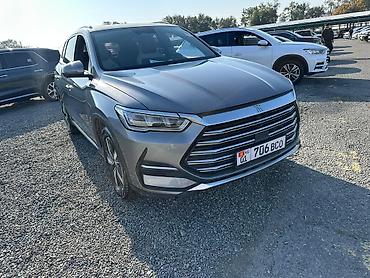 BYD: BYD Song Pro: 2022 г., 1.5 л, Автомат, Гибрид, Кроссовер — 1