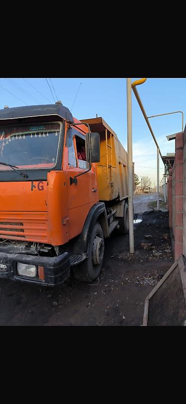 Грузовики: Грузовик — 3