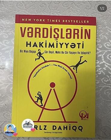 Книги и журналы: Məhsul: “Vərdişlərin Hakimiyyəti” (The Power of Habit) – Çarlz Dahiqq — 1