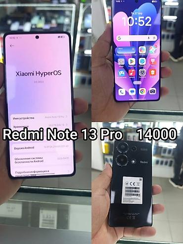 Poco: Смартфоны Xiaomi/Redmi/POCO 1) Redmi A5 — 8000 - Экран с каплевидным — 13