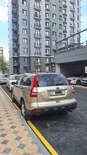 Honda: Honda CR-V: 2008 г., 2.4 л, Автомат, Бензин, Кроссовер — 5