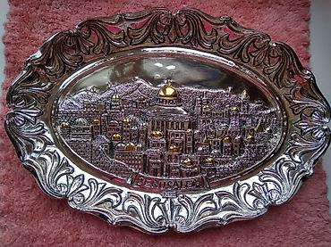 адресная табличка: Винтажное настенное блюдо «Jerusalem» с серебряным покрытием.И — 2