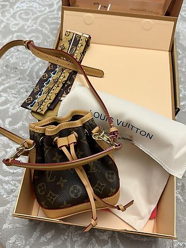 Louis Vuitton Nano Noé Monogram Премиальное качество, полный комплект at lalafo.kg Louis Vuitton Nano Noé Monogram Премиальное качество, полный комплект
