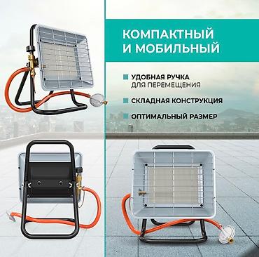 газовый уличный обогреватель: Газовый обогреватель Timberk TGH 4200 X0 Незаменимый помощник для — 5