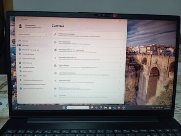 совместимые расходные материалы словакия струйные картриджи: Ноутбук, Lenovo, Жаңы, Татаал эмес тапшырмалар үчүн, эс тутум SSD