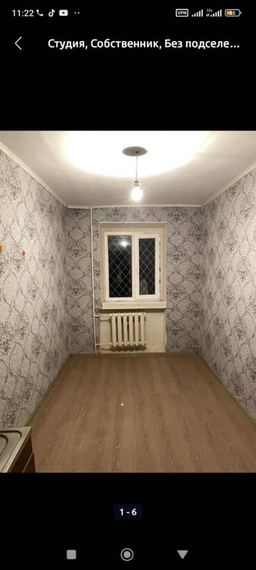 Долгосрочная аренда квартир: 35 м², 1 комната, Парковка, Забор, огорожен