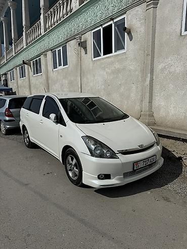 бампер: Toyota WISH: 2003 г., 1.8 л, Автомат, Бензин, Универсал — 7