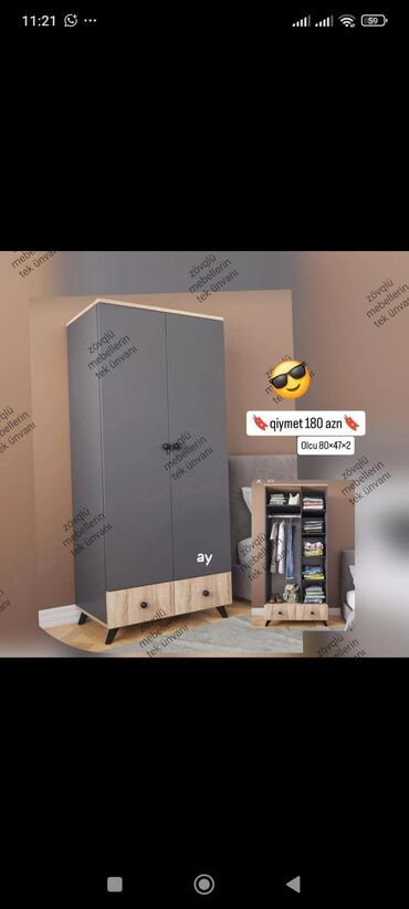 шкаф для документов с замком: Yeni, Düz dolab, Qarderob, paltar dolabı