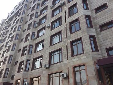 Продажа квартир: 💎СРОЧНО ПРОДАЕТСЯ ТРЕХКОМНАТНАЯ КВАРТИРА 🏢Комнат: 3 Район Физприборы — 15