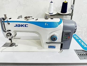 Оборудование для швейных цехов: Өнөр жайлык тигүүчү машина JAKC JK-H1 (F4 сериясы) Түрү: өнөр жайлык — 4