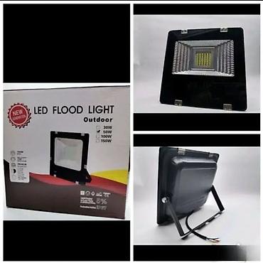 glodala: LED reflektor 300W – višediodni Dobro došli u Davidov shop online — 1