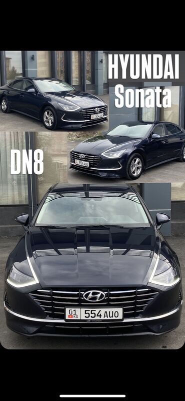 аренда машина под выкуп: Ижарага берем Hyundai Sonata, Күнүмдүк, Айдоочусуз, | Күрөө, Айдоочулук күбөлүгүк, 18 жаштан баштап