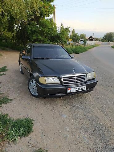 ключи б у: Mercedes-Benz C-Class: 1994 г. — 1