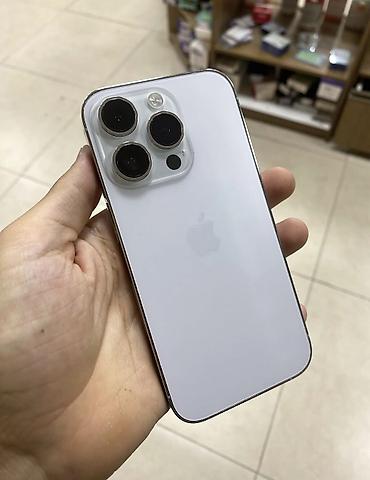 ayfon gence: IPhone 14 Pro, 128 GB, Ağ — 1