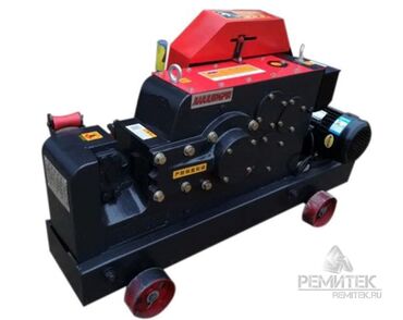 крючки для торгового оборудования: 🔧 Арматурорезка OT700-10 — Продажа / Аренда 📌 Состояние: б/у