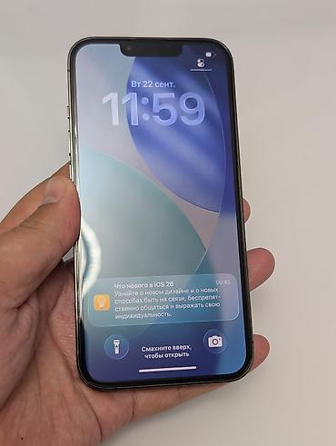 купить айфон 9 цена: IPhone 13 Pro, Б/у, 128 ГБ, Space Gray, Защитное стекло, 100 % — 9